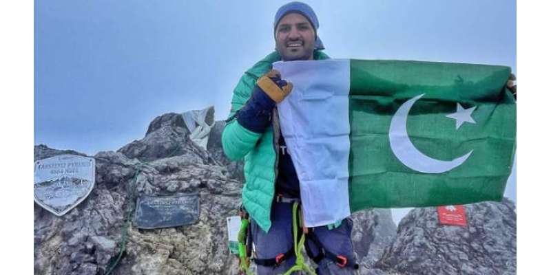 پاکستانی کوہ پیما اسد علی نے تاریخ رقم کردی، ساتوں براعظموں کی بلند ..