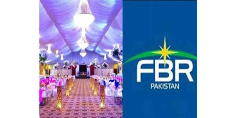 ملک بھر میں شادیوں پرودہولڈنگ ٹیکس میں مزید اضافہ کردیا گیا