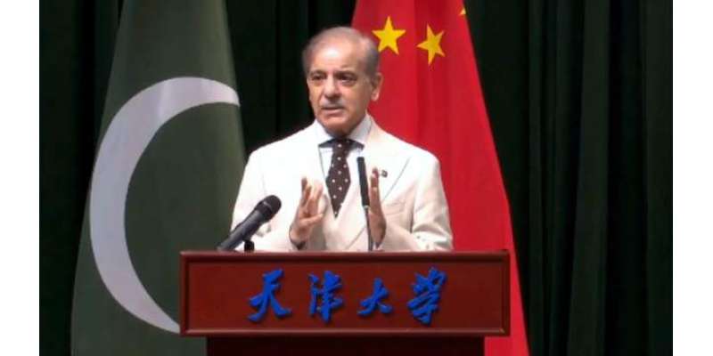 پاک چین دوستی ہر آزمائش پر پوری اتری، چینی طریقےقدرتی آفات سے نمٹنے ..