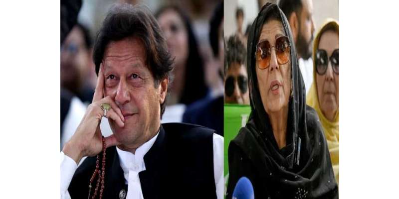 اگر آپ سمجھتے ہیں ہم ٹوٹ جائیں گے یہ آپ کی غلط فہمی ہے.عمران خان کا آرمی ..
