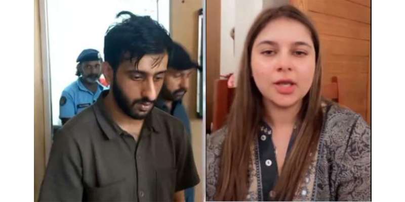 سامعہ حجاب کیس؛ گرفتار ملزم کا عدالت میں اعترافِ جرم‘ 5 روزہ ریمانڈ ..