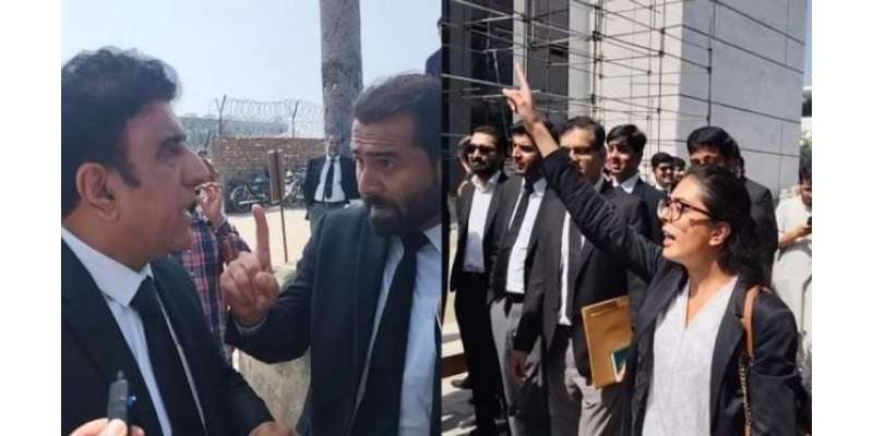 بار صدر سے جھڑپ؛ ایمان مزاری ان کے شوہر و دیگر وکلاء پر مقدمہ درج‘ دہشتگردی ..