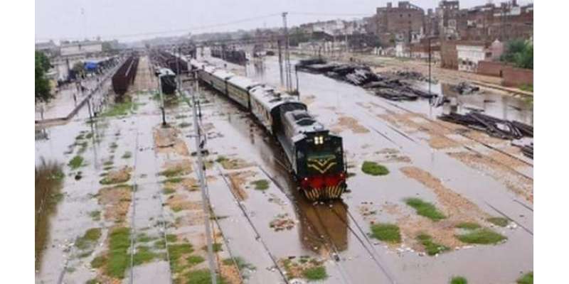 سیلاب کے باعث 3 ٹرینیں معطل‘ خانیوال سے فیصل آباد سیکشن بند‘ ٹرینوں ..