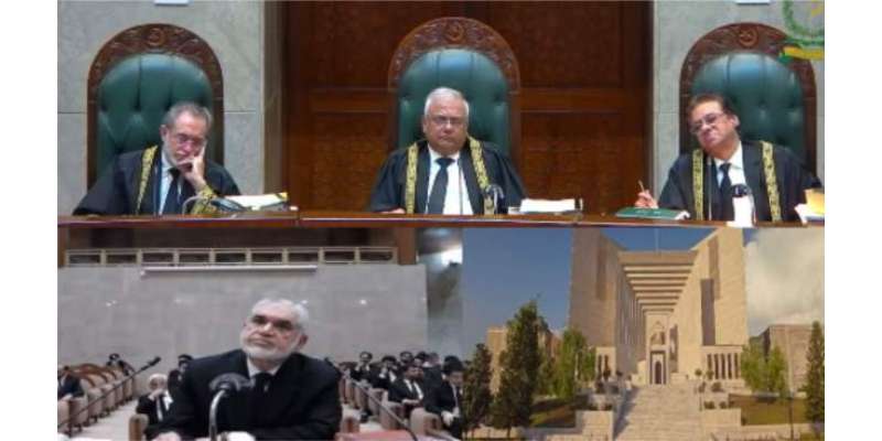 الیکشن کی جانچ کو روکنے کیلئے ہی 26ویں ترمیم لائی گئی، اکرم شیخ