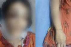لاہور: باپ اور بھائیوں کے ہاتھوں 18 ..