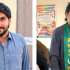 این اے 168 بہاولپور ضمنی الیکشن، مسلم لیگ ن کے ملک منیر اقبال چنڑ کامیاب