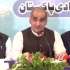 حکمران اشرافیہ کو اس وقت سے بچنا چاہیئے جب یہاں بھی جنترمنتر شروع ہوجائےگا