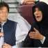 عمران خان کا بلڈ پریشر 120/80 تھا، ماشاءاللہ فٹ ہیں، ڈاکٹر عظمیٰ خان
