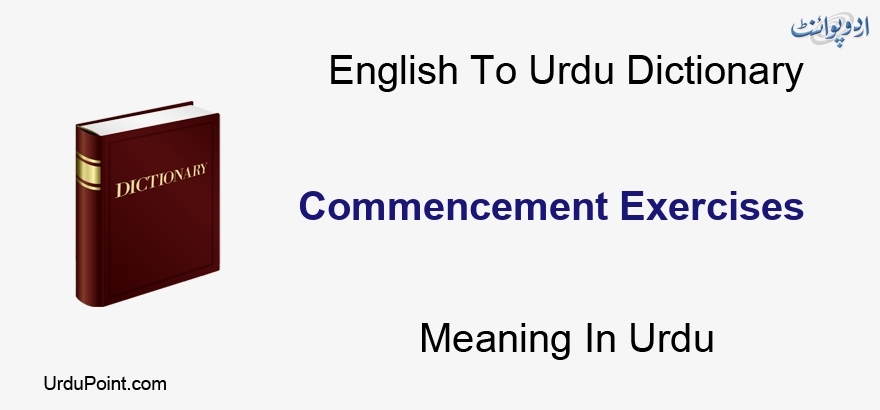 Commencement meaning