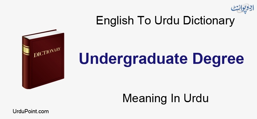 Meaning bachelor degree What is