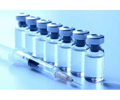 Vaccine Ka Mutnasib Tempreture - Article No. 675