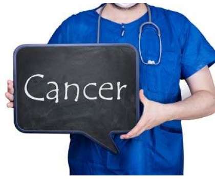 Cancer Se Kaisay Mehfooz Raha Jaye - Article No. 909