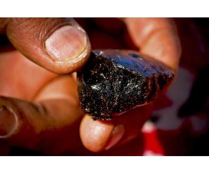 What Is Shilajit ? What Are Benefits To To Use Shilajit On Our Health? - Article No. 1194