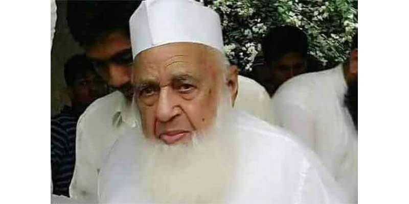 Haji Abdul Wahab