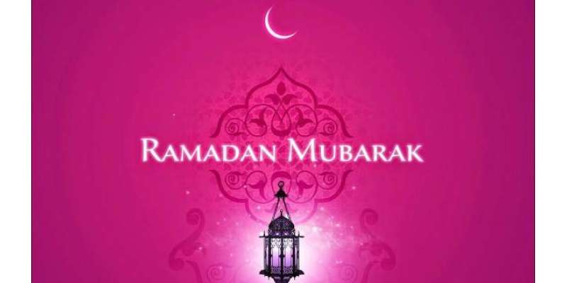 Ramadan Al Mubarak Ke Baad Zindagi Kaisay Guzarain ?