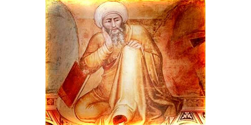 Ibn Rushd (Averroes)