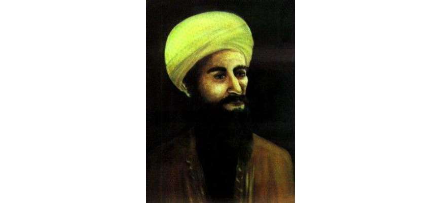 Jabir ibn Hayyan Qist 2