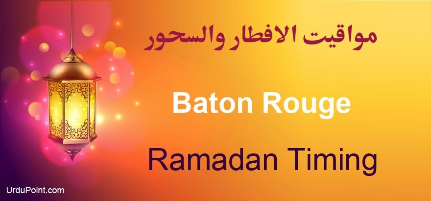 Baton Rouge Ramadan  Timings 2022  Calendar Sehri Iftar  