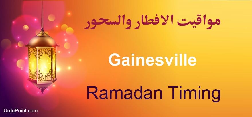 Gainesville Ramadan Timings 2023 Calendar, Sehri & Iftar Time Table
