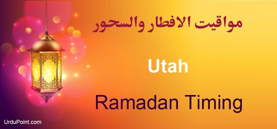 Utah Ramadan Timings 2021 Calendar, Sehri & Iftar Time Table