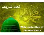 Mix Collection Of Naats Bayan - Video Bayan And MP3 Audio