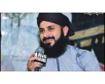 Alhaaj Hafiz Ghulam Mustafa Qadri Bayan - Video Bayan And MP3 Audio