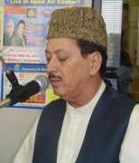 Qari Waheed Zafar Qasmi