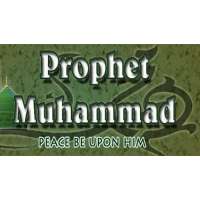 listen naat online free mp3