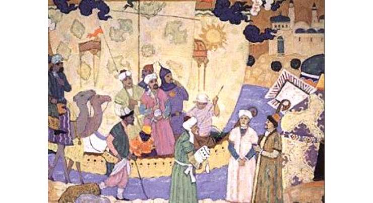 Ibn E Fuzlan Ka Safar Nama