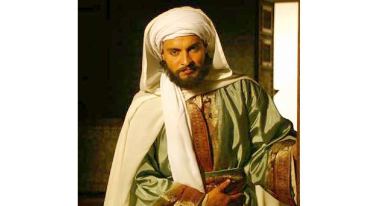 Ibn E Batuta
