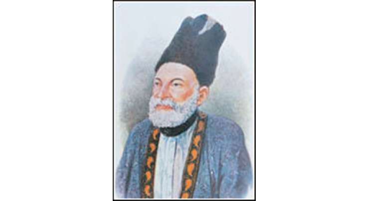 Mirza Ghalib
