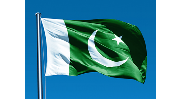 Maloomaat E Pakistan