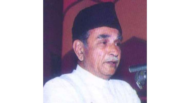 Hakim Muhammad Saeed Or Quaid E Azam