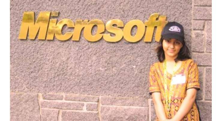 Microsoft Ki Shahzadi