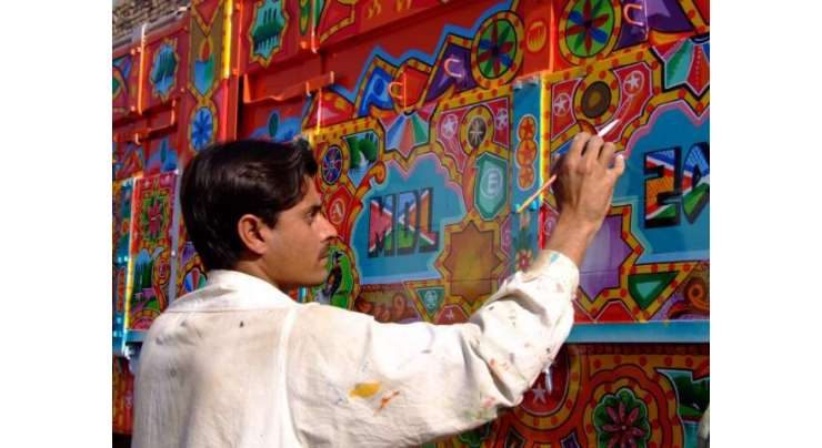 Painter Babu