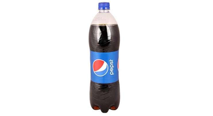 Pepsi Chulhe Tey Rakho