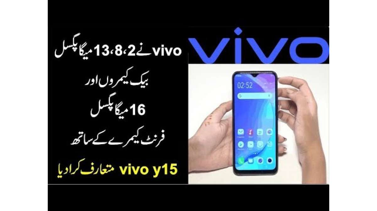 Vivo Y15 Price In Pakistan Specifications Urdupoint Com