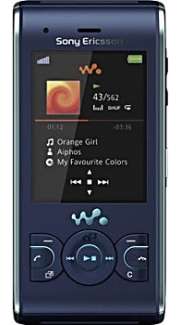 Sony Ericsson W595 Price In Pakistan