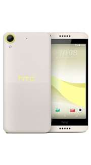HTC Desire 650 Price In Pakistan