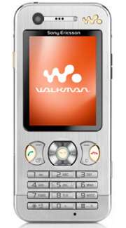 Sony Ericsson W890i Price In Pakistan