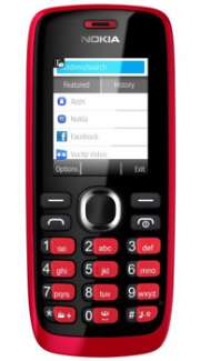 Nokia 112 Price In Pakistan