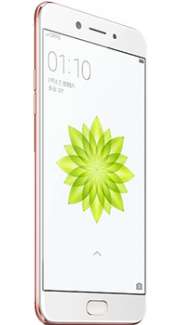 Oppo A77 Price In Pakistan