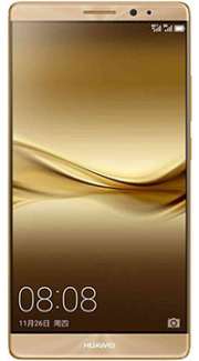 Huawei Mate 8 Gold Price In Pakistan
