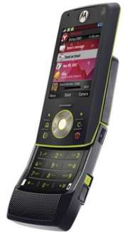 Motorola RIZR Z8 Price In Pakistan