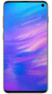 Samsung Galaxy S10E Price In Pakistan