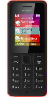 Nokia 106 Price In Pakistan