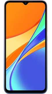 Xiaomi Poco C31 Price In Pakistan