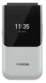 Nokia 2720 Flip Price In Pakistan