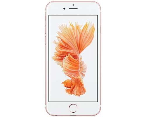 Apple Iphone 6s Plus 64gb Price In Pakistan Specifications Urdupoint Com