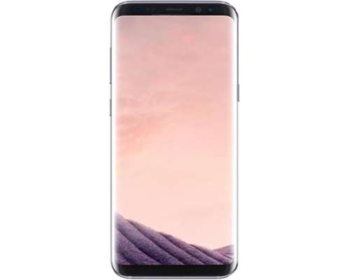 Samsung Galaxy S8 Plus Price In Pakistan Specifications